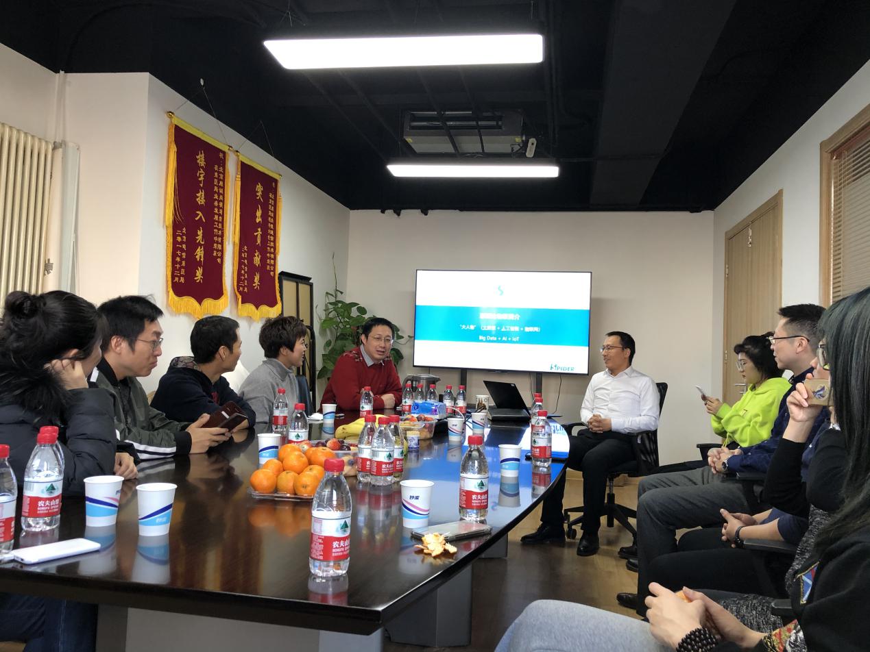 微信图片_20191216135842