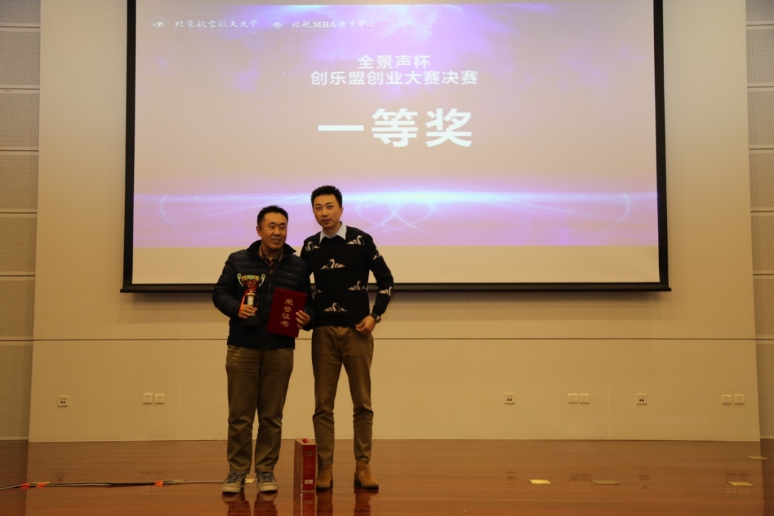 ../../../Volumes/SBB/新闻用图/IMG_