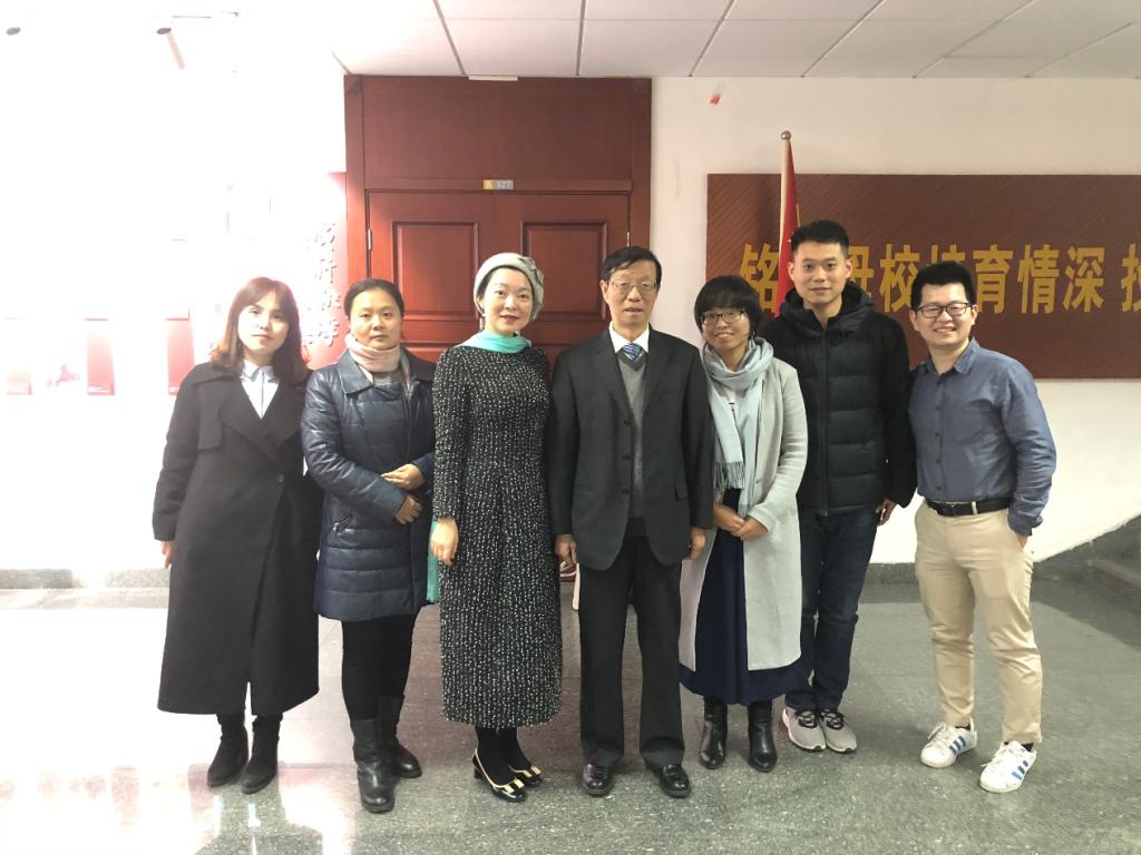 国家教育发展研究中心研究员谈松华老师与北航MBA郭平导师团队合影