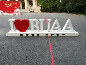 图1-4